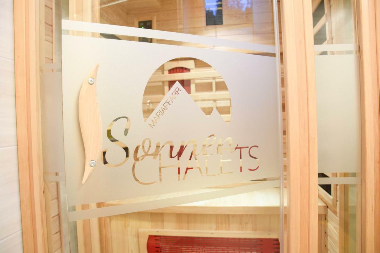 Sonnenchalet 2 Im Salzburger Lungau マリアプファル エクステリア 写真